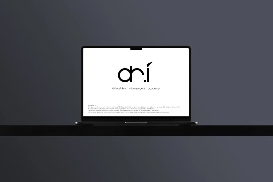Brand identity: frame 1