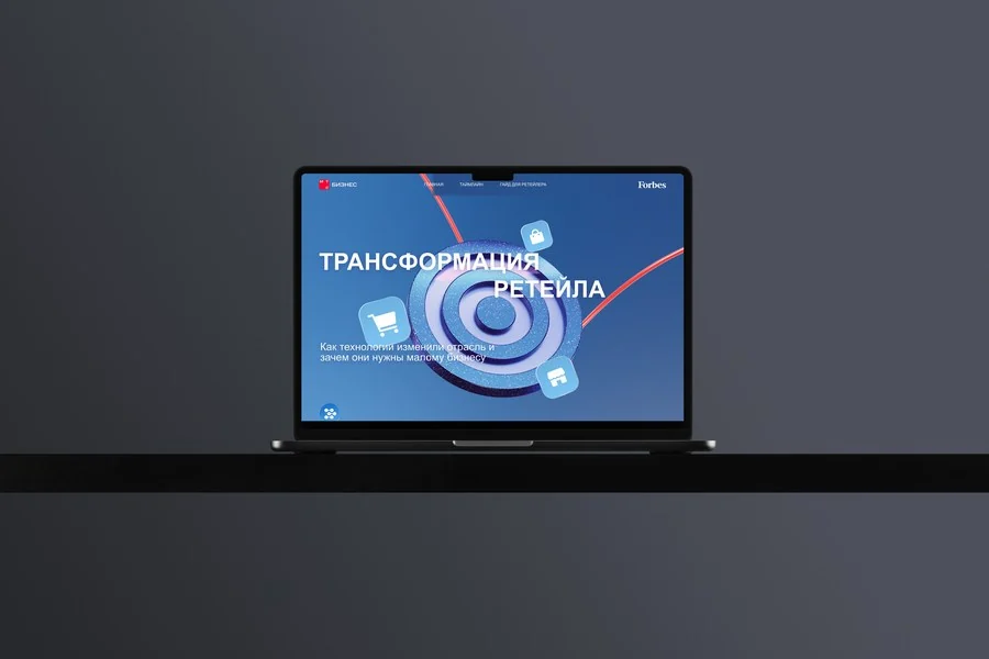 Websites: frame 1