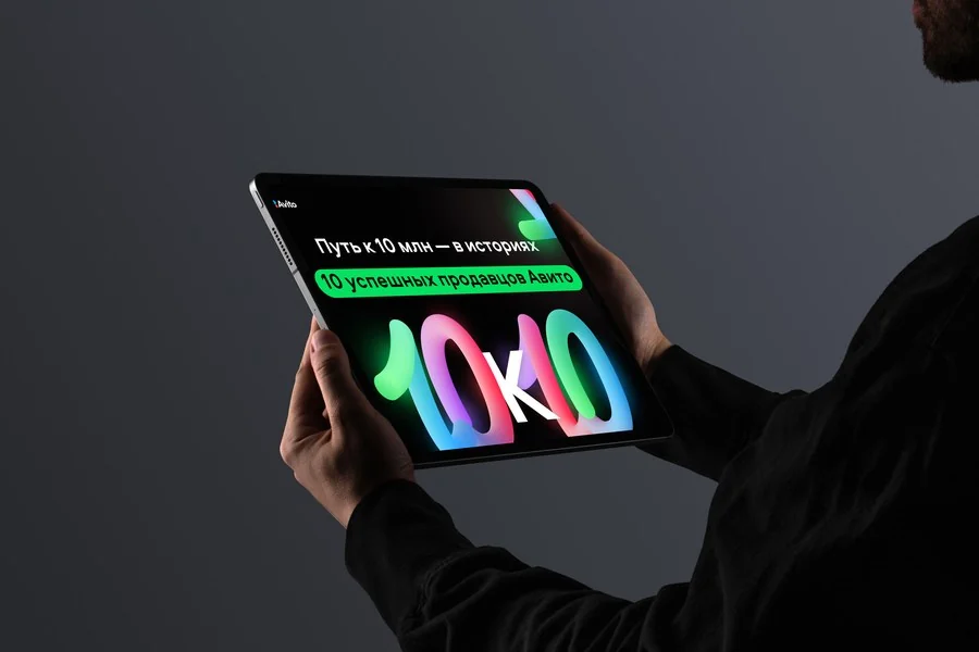 Websites: frame 3
